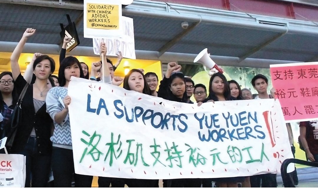 tCambia Tus Zapatos inicia una semana de presión a las marcas de calzado para la liberación de los activistas chinos detenidos