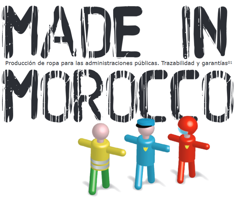 Made_in_Morocco