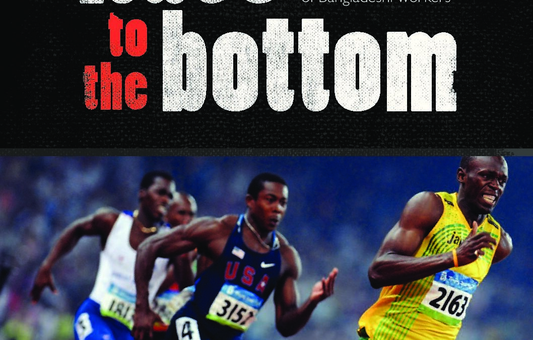 Race-to-the-Bottom.pdf