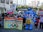 JJ.OO 2008: vergonzosa inacción del Comité Olímpico InternacionaI en materia de Derechos Laborales