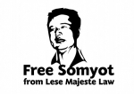Empieza el juicio contra el activista pro-derechos humanos tailandes Somyot