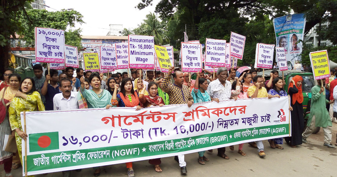 Salario mínimo Bangladesh