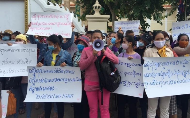 Exigimos a NIKE que pague lo que debe a sus trabajadoras de Camboya