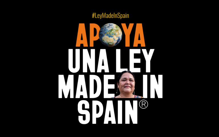 ley-made-in-spain-768×512