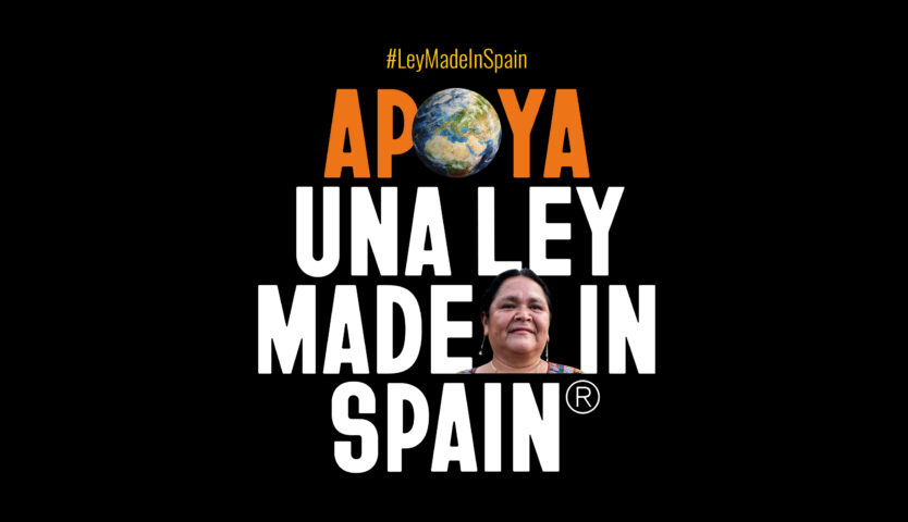 ley-made-in-spain